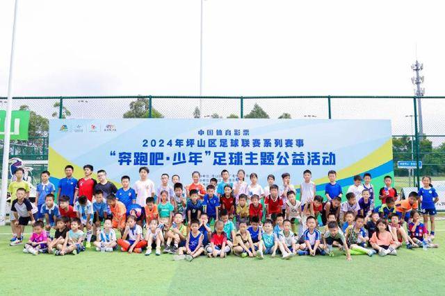 库蒂尼奥头球打入生涯首球，助桑托斯逆转弗鲁米嫩塞